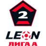 Second League A - Division A Gold logo