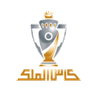 King's Cup logo