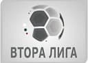 Second League logo