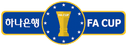 FA Cup logo
