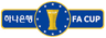 FA Cup logo