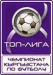 Premier League logo