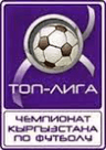 Premier League logo