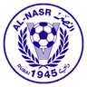 Al Nasr club crest