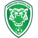 Imigresen club crest