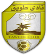 Tuwaiq club crest