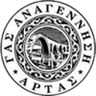 Anagennisi Artas club crest