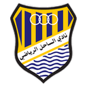 Al Sahel club crest