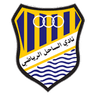 Al Sahel club crest