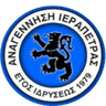 Anagennisi Ierapetra club crest