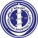 Tersana club crest