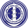 Tersana club crest