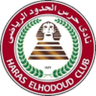 Haras El Hodood club crest