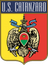 Catanzaro club crest