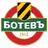 Botev Plovdiv II club crest