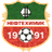 FK Neftekhimik club crest