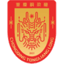 Chongqing Tongliang Long club crest