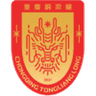 Chongqing Tongliang Long club crest