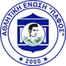 Pafos U19 club crest