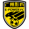 Guangzhou E-Power club crest