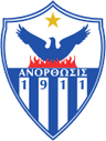 Anorthosis Mouttagiakas club crest