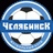 Chelyabinsk II club crest