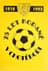 Chotebor club crest