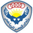 AL Nasr SC club crest