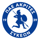 Akrites Sykeon club crest