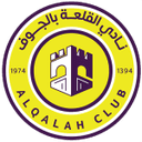 Al Qalah club crest
