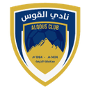 Al Qous club crest