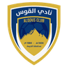 Al Qous club crest