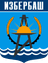 Izberbash club crest