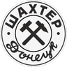 Shahter Taganrog club crest