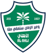 Al Ahli SC W club crest