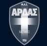 MAS Ardas Kastanion club crest