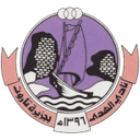 Al Hada club crest