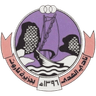 Al Hada club crest