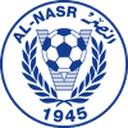 Al Nasr club crest