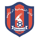 Al Shahaniya club crest