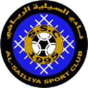 Al-Sailiya club crest