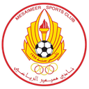Al Mesaimeer club crest