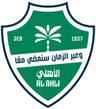 Al-Ahli Jeddah club crest