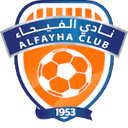 Al-Fayha club crest