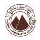Al Jabalain club crest