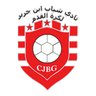 Chabab Ben Guerir club crest