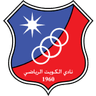 Al Kuwait club crest