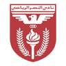 Al Nasar club crest