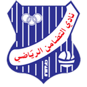 Al Tadhamon club crest