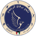 Burgan club crest